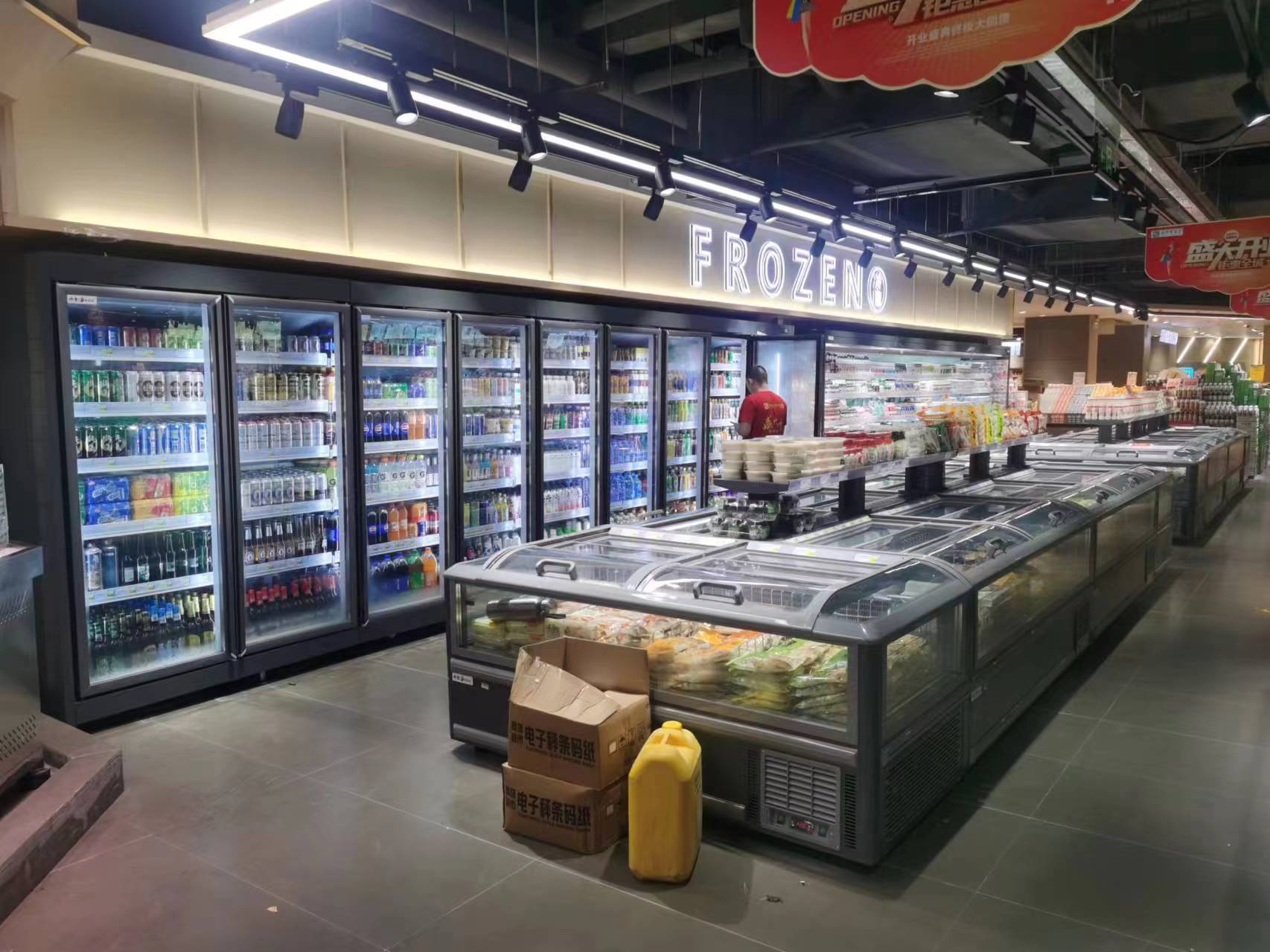 香洲便利店立式饮料柜与卧式冷冻柜安装验收